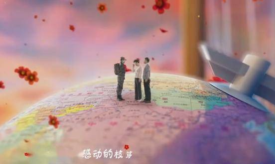 送你一朵小红花，致敬身边的那些感动