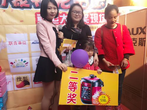百万店庆隆重启幕，一朵感恩回馈母婴 —— 聚焦品质与爱，共庆成长时刻